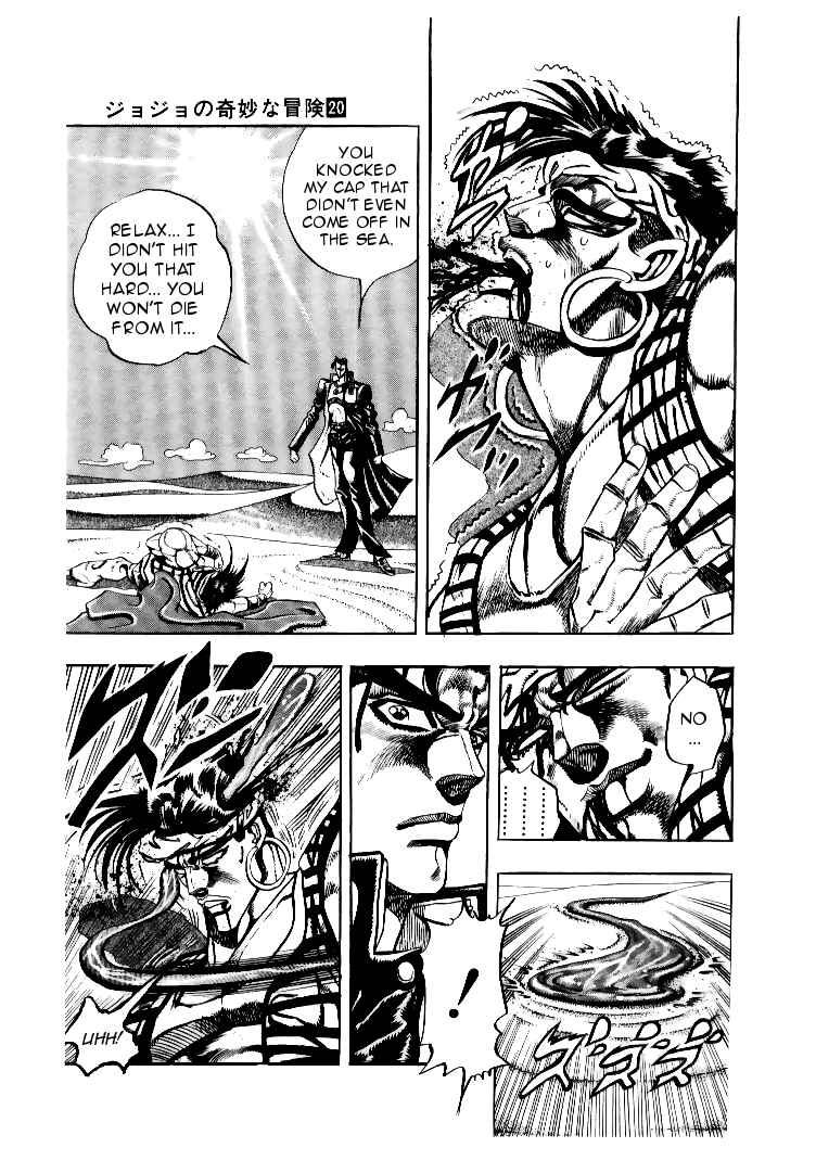 Page 8 Chapter 75 JoJos Bizarre Adventure Part 3 - Stardust Crusaders