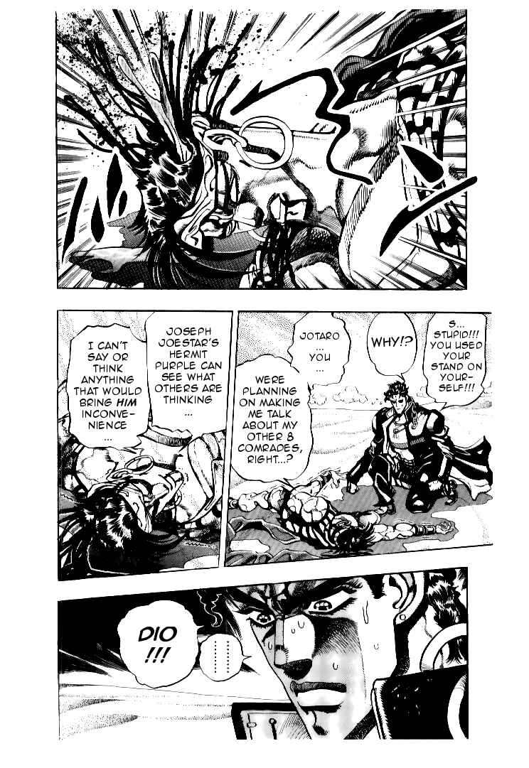 Page 9 Chapter 75 JoJos Bizarre Adventure Part 3 - Stardust Crusaders