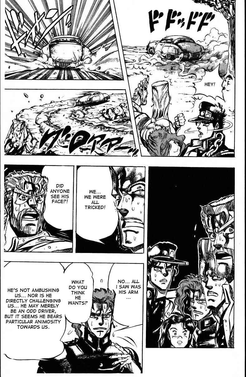 Page 12 Chapter 38 JoJos Bizarre Adventure Part 3 - Stardust Crusaders