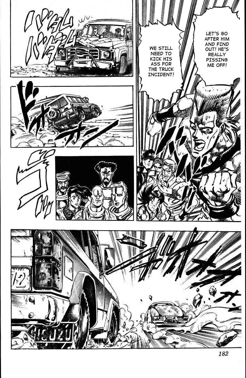Page 13 Chapter 38 JoJos Bizarre Adventure Part 3 - Stardust Crusaders