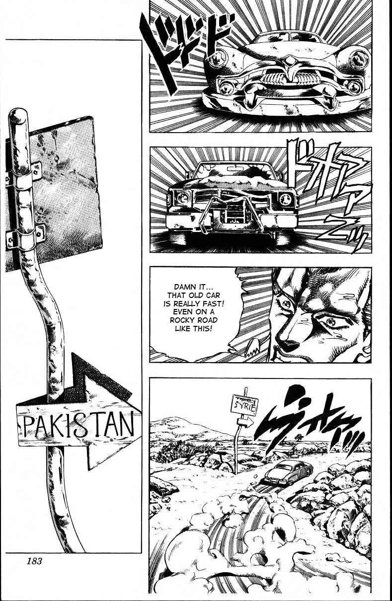 Page 14 Chapter 38 JoJos Bizarre Adventure Part 3 - Stardust Crusaders