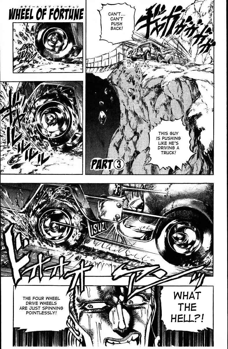 Page 20 Chapter 38 JoJos Bizarre Adventure Part 3 - Stardust Crusaders