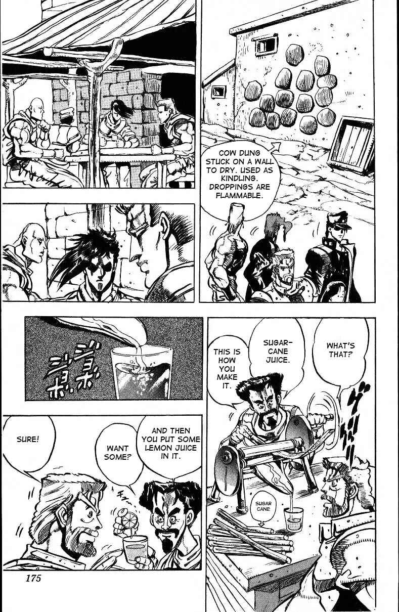 Page 6 Chapter 38 JoJos Bizarre Adventure Part 3 - Stardust Crusaders