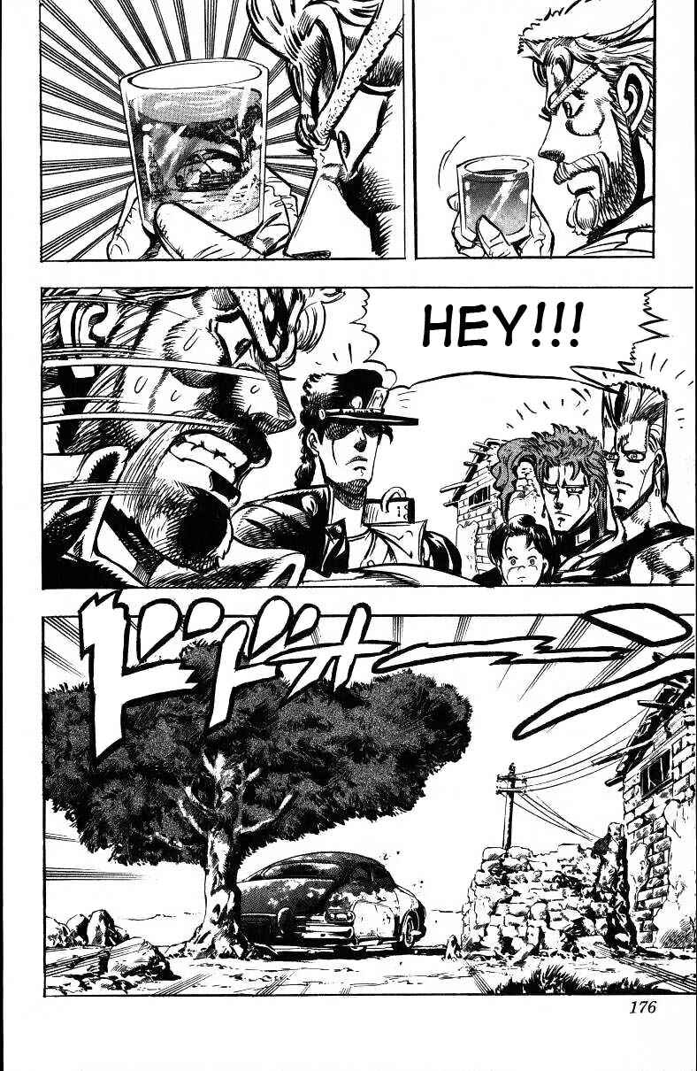 Page 7 Chapter 38 JoJos Bizarre Adventure Part 3 - Stardust Crusaders