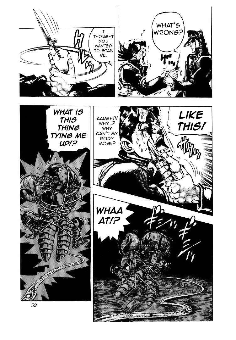Page 13 Chapter 52 JoJos Bizarre Adventure Part 3 - Stardust Crusaders