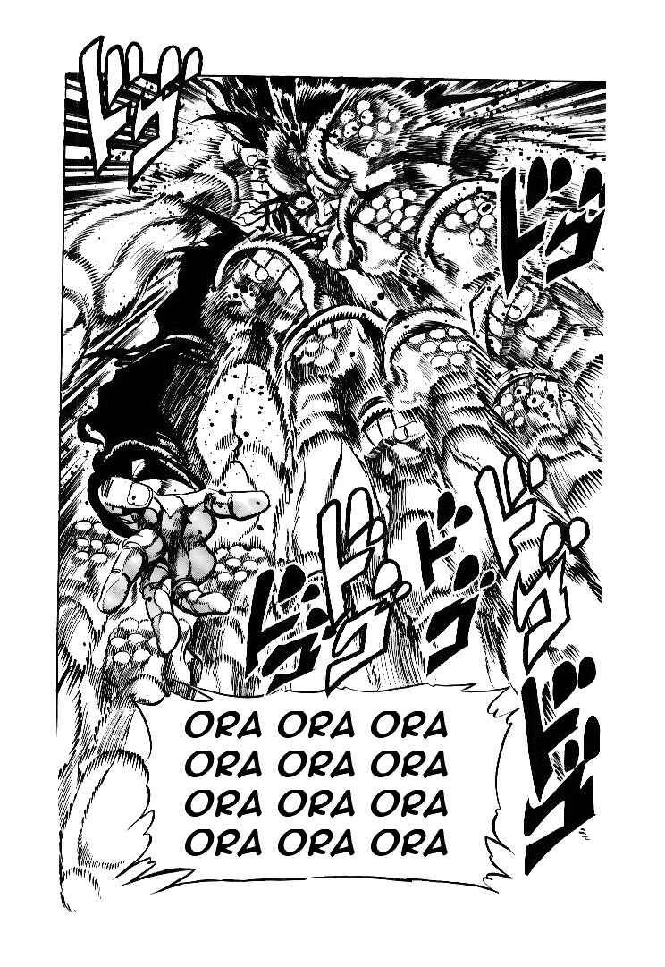 Page 16 Chapter 52 JoJos Bizarre Adventure Part 3 - Stardust Crusaders