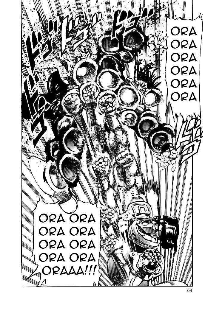Page 18 Chapter 52 JoJos Bizarre Adventure Part 3 - Stardust Crusaders