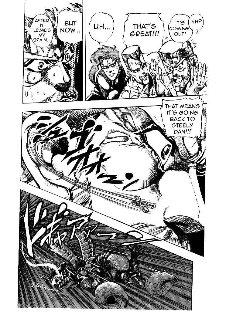 Page 2 Chapter 52 JoJos Bizarre Adventure Part 3 - Stardust Crusaders