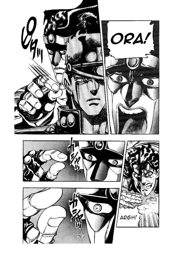 Page 7 Chapter 52 JoJos Bizarre Adventure Part 3 - Stardust Crusaders