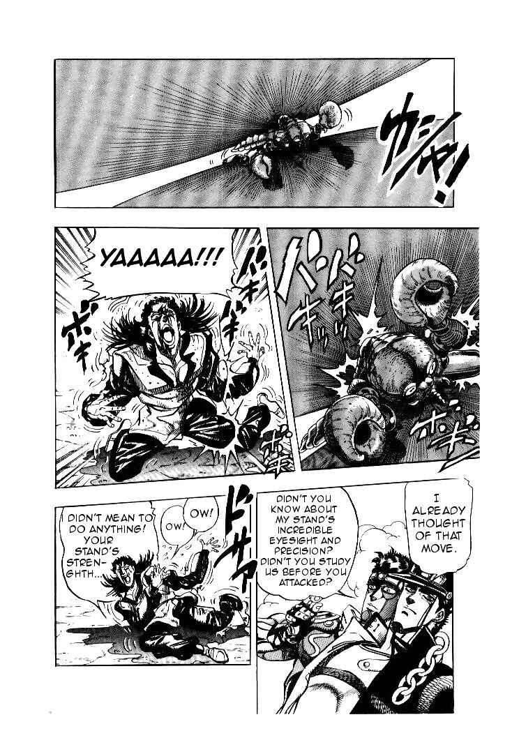 Page 8 Chapter 52 JoJos Bizarre Adventure Part 3 - Stardust Crusaders