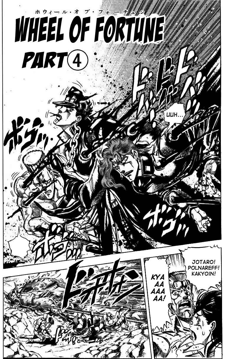 Page 10 Chapter 40 JoJos Bizarre Adventure Part 3 - Stardust Crusaders