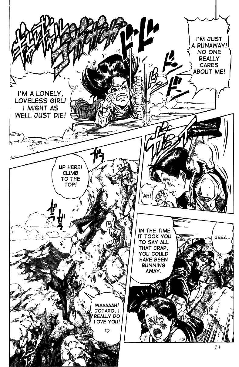 Page 15 Chapter 40 JoJos Bizarre Adventure Part 3 - Stardust Crusaders