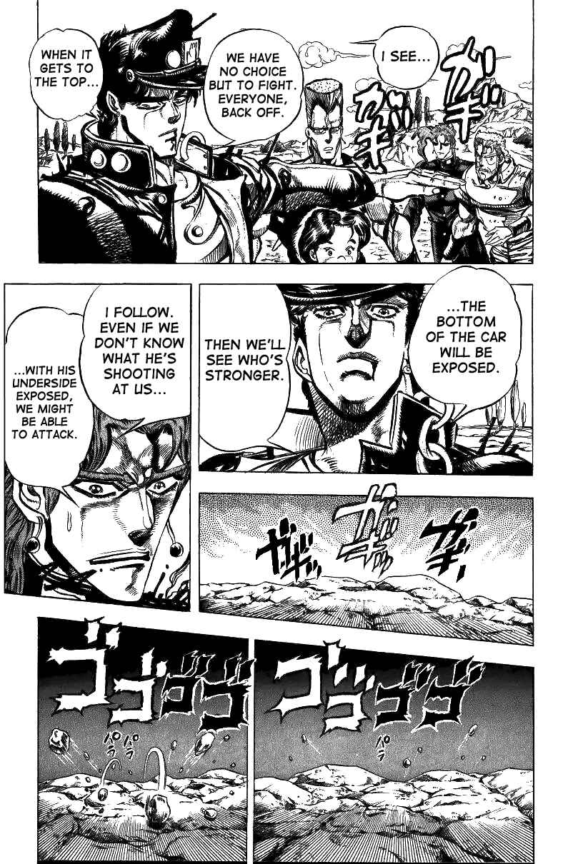 Page 18 Chapter 40 JoJos Bizarre Adventure Part 3 - Stardust Crusaders