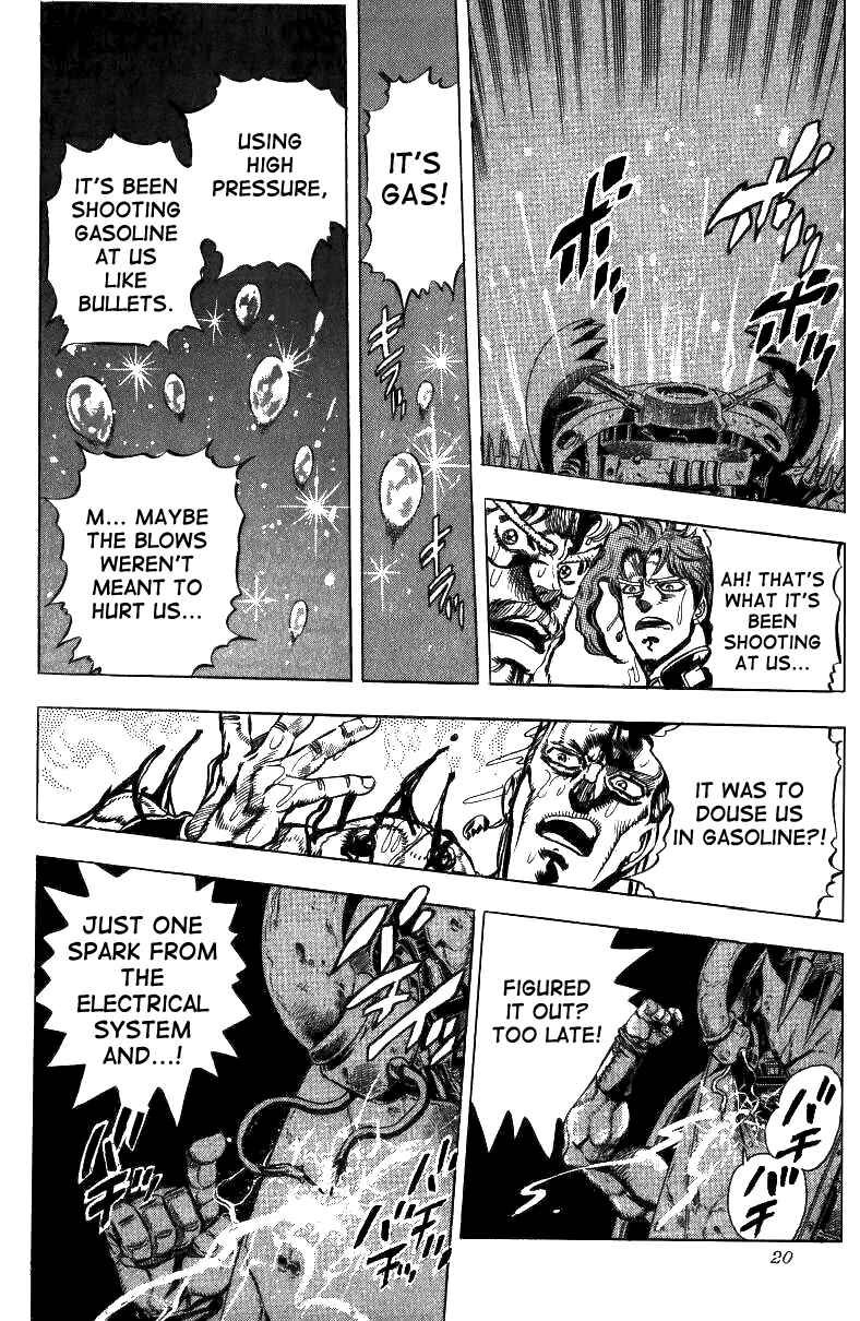 Page 21 Chapter 40 JoJos Bizarre Adventure Part 3 - Stardust Crusaders