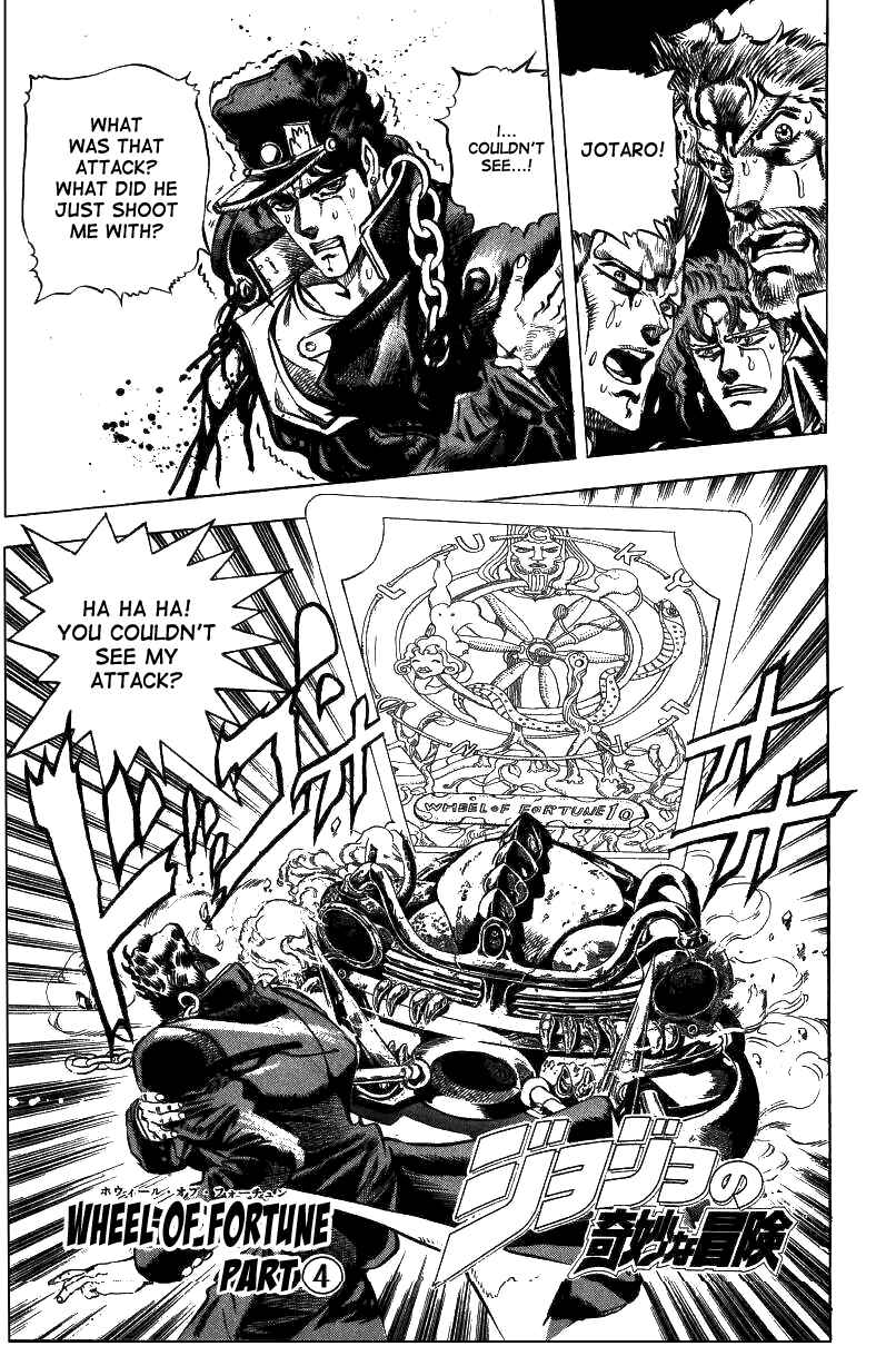 Page 8 Chapter 40 JoJos Bizarre Adventure Part 3 - Stardust Crusaders