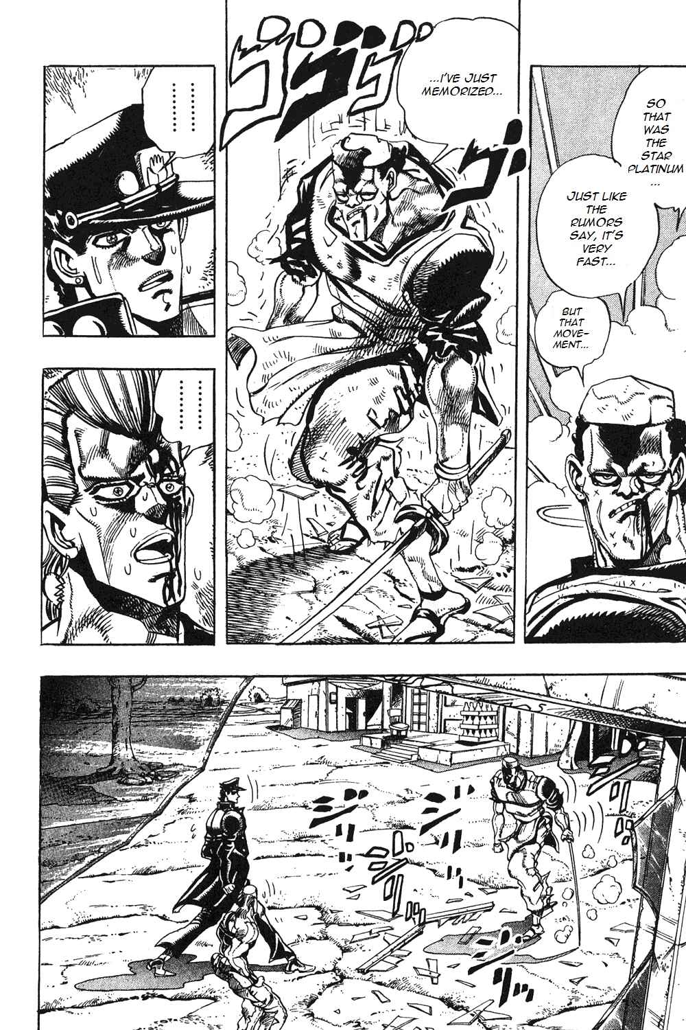 Page 12 Chapter 83 JoJos Bizarre Adventure Part 3 - Stardust Crusaders