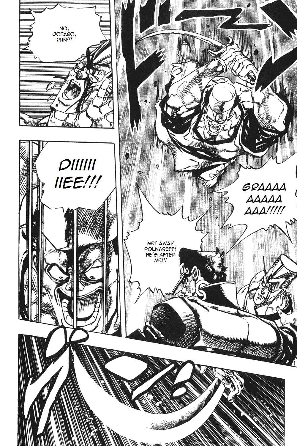 Page 14 Chapter 83 JoJos Bizarre Adventure Part 3 - Stardust Crusaders