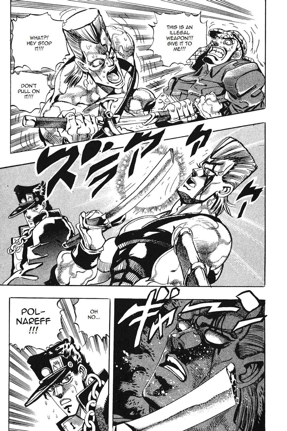 Page 19 Chapter 83 JoJos Bizarre Adventure Part 3 - Stardust Crusaders