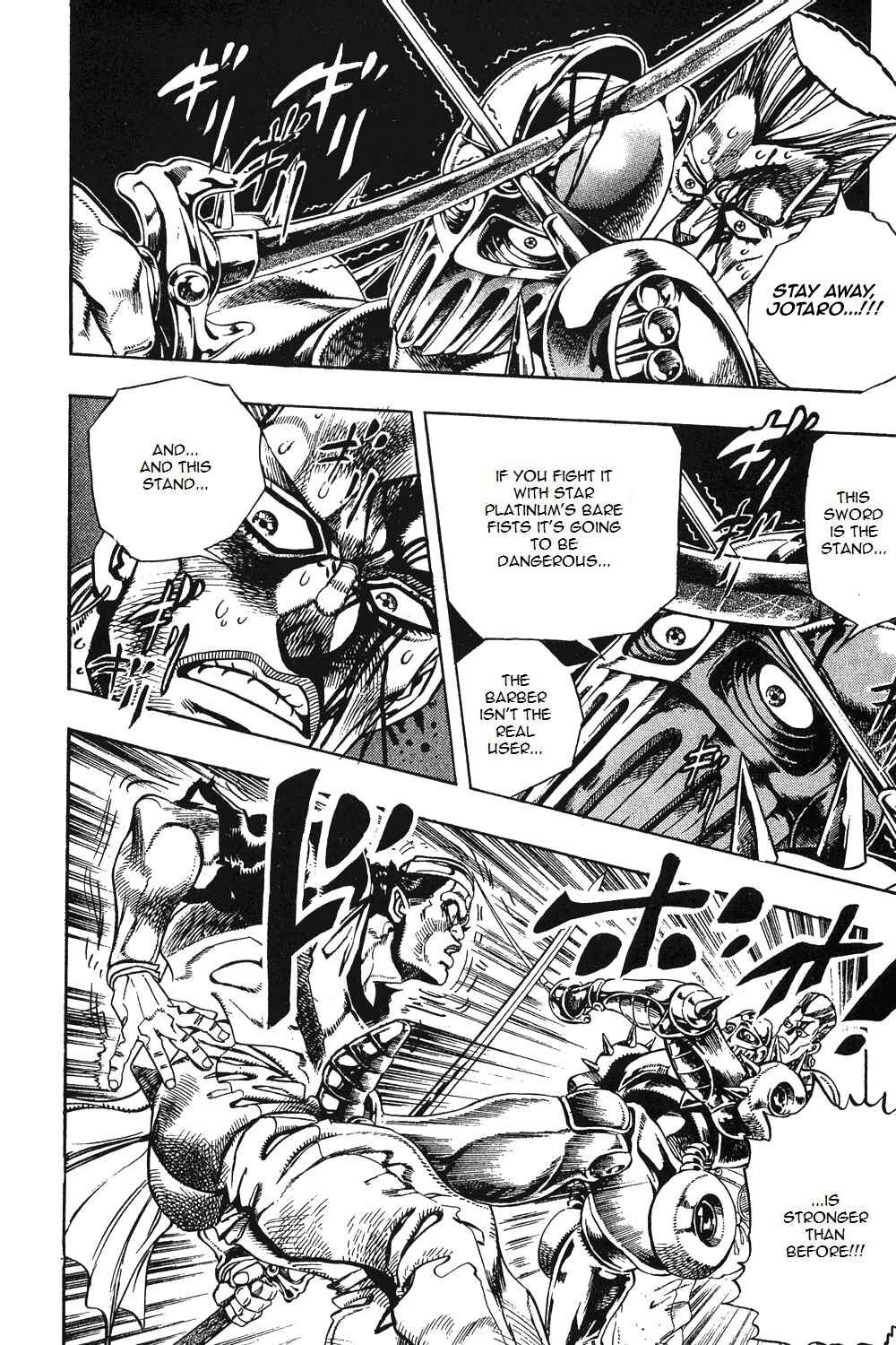 Page 2 Chapter 83 JoJos Bizarre Adventure Part 3 - Stardust Crusaders