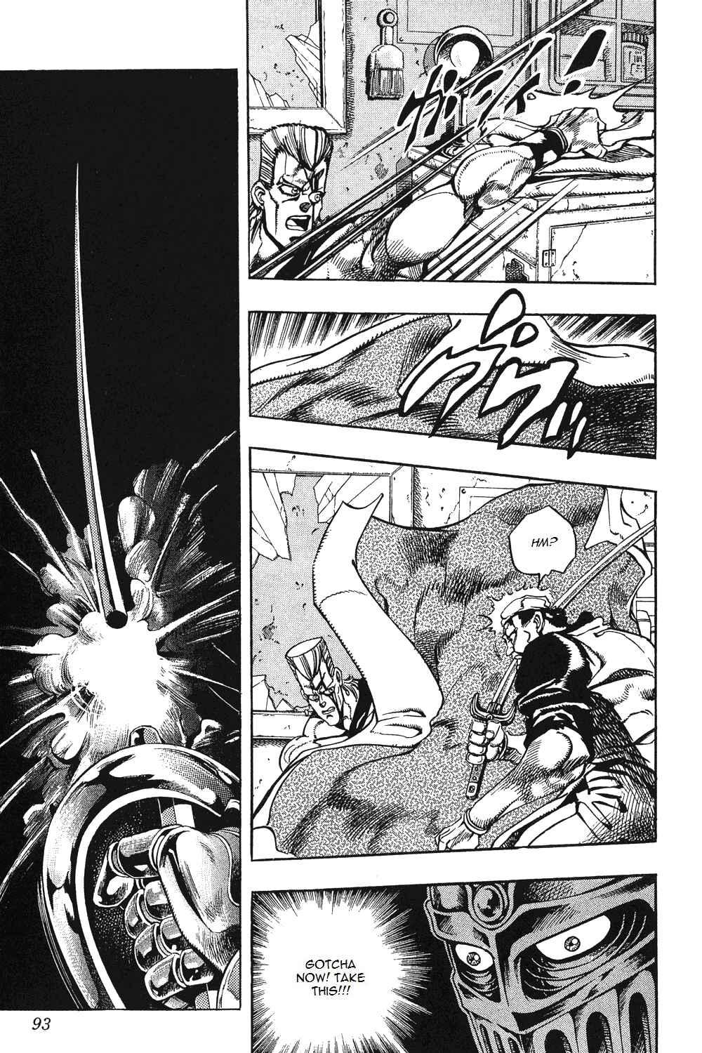 Page 7 Chapter 83 JoJos Bizarre Adventure Part 3 - Stardust Crusaders