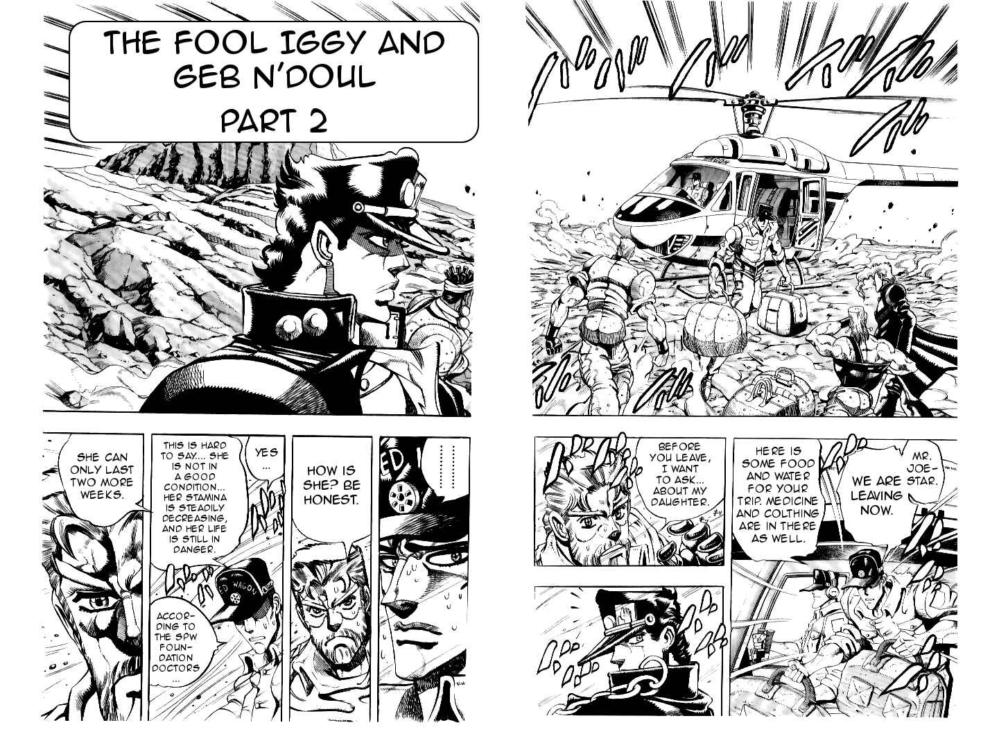 Page 1 Chapter 71 JoJos Bizarre Adventure Part 3 - Stardust Crusaders