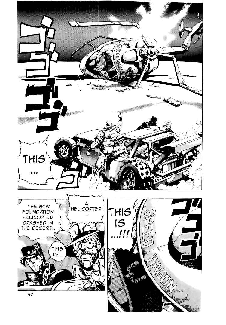 Page 11 Chapter 71 JoJos Bizarre Adventure Part 3 - Stardust Crusaders