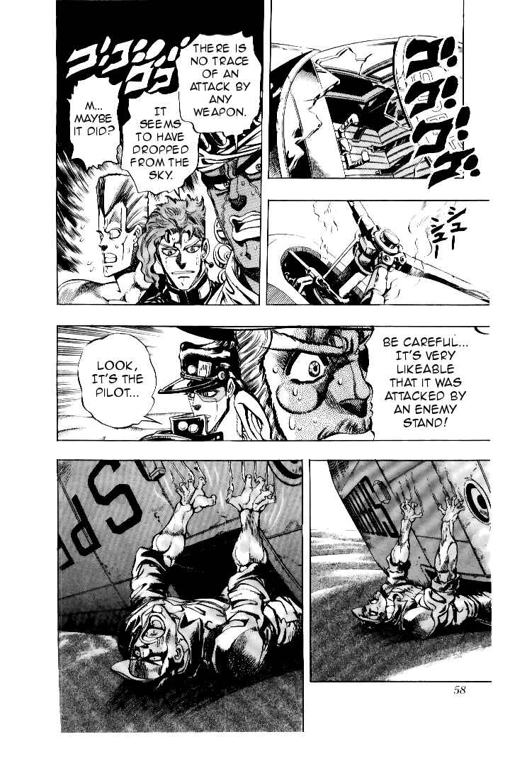 Page 12 Chapter 71 JoJos Bizarre Adventure Part 3 - Stardust Crusaders