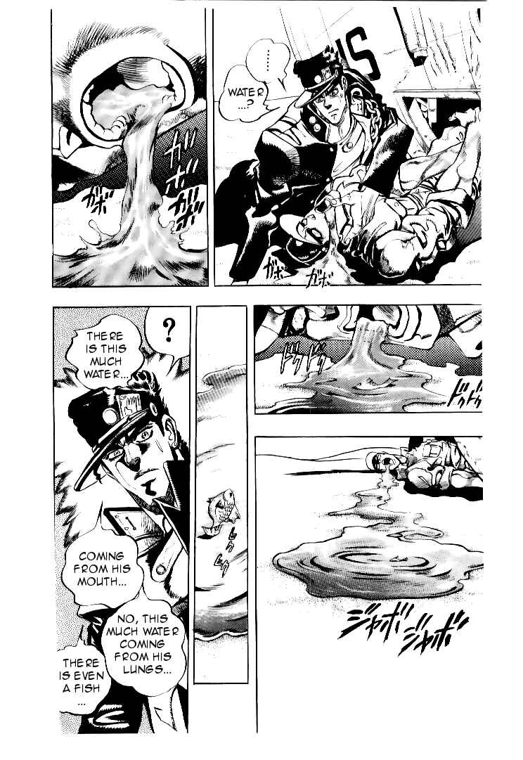 Page 14 Chapter 71 JoJos Bizarre Adventure Part 3 - Stardust Crusaders