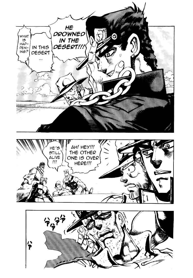 Page 15 Chapter 71 JoJos Bizarre Adventure Part 3 - Stardust Crusaders