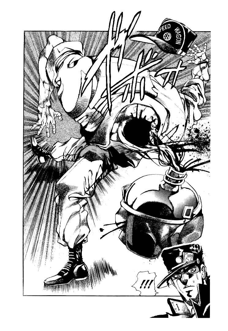 Page 18 Chapter 71 JoJos Bizarre Adventure Part 3 - Stardust Crusaders