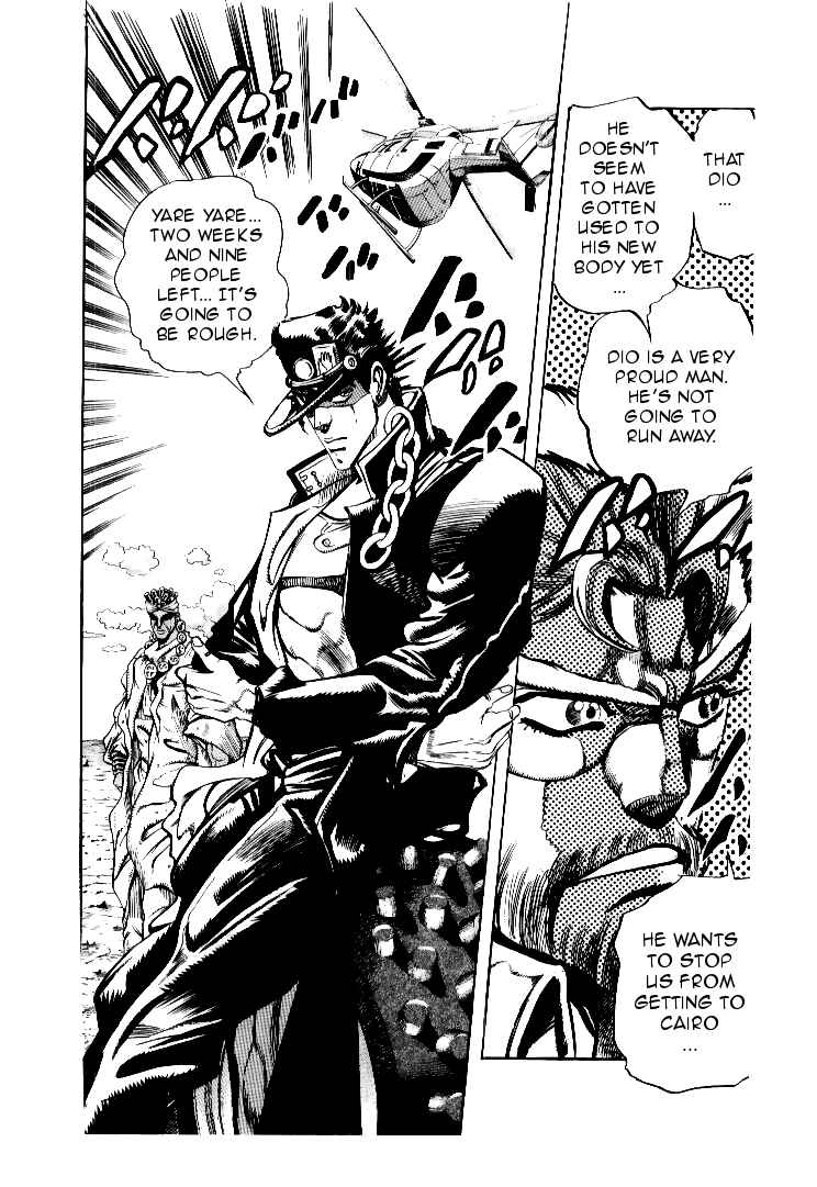 Page 4 Chapter 71 JoJos Bizarre Adventure Part 3 - Stardust Crusaders