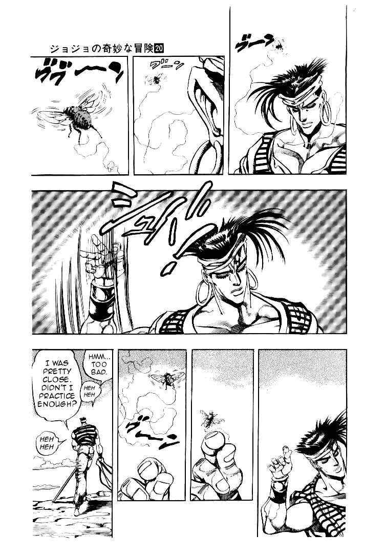 Page 7 Chapter 71 JoJos Bizarre Adventure Part 3 - Stardust Crusaders