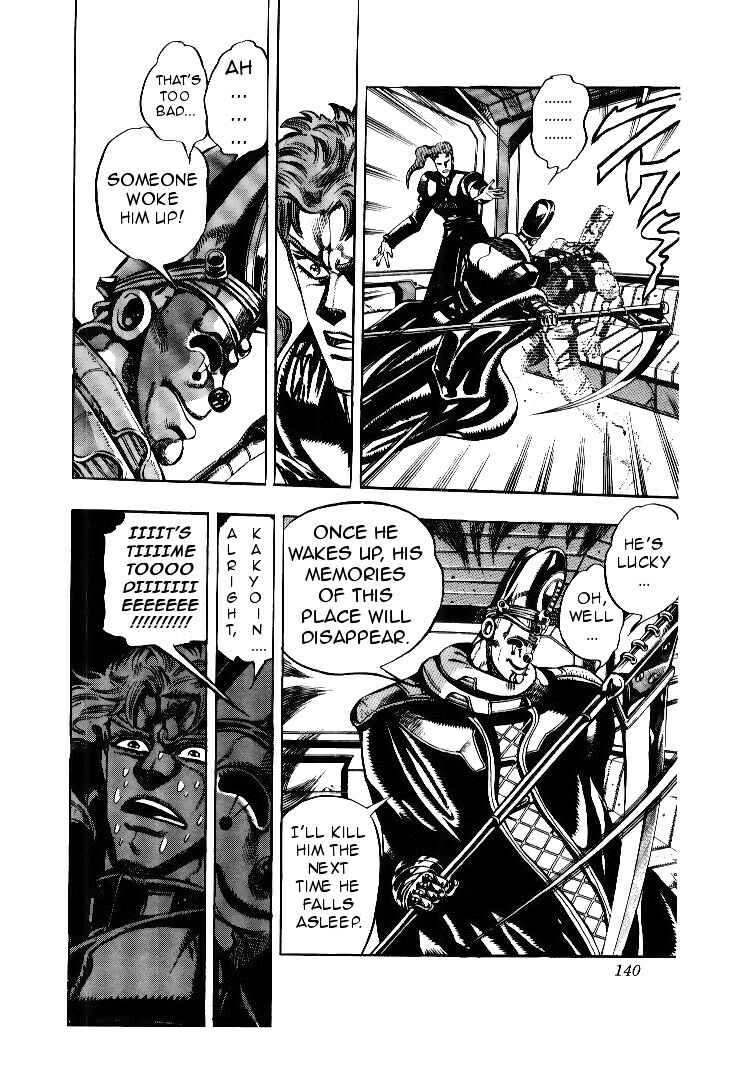 Page 12 Chapter 56 JoJos Bizarre Adventure Part 3 - Stardust Crusaders