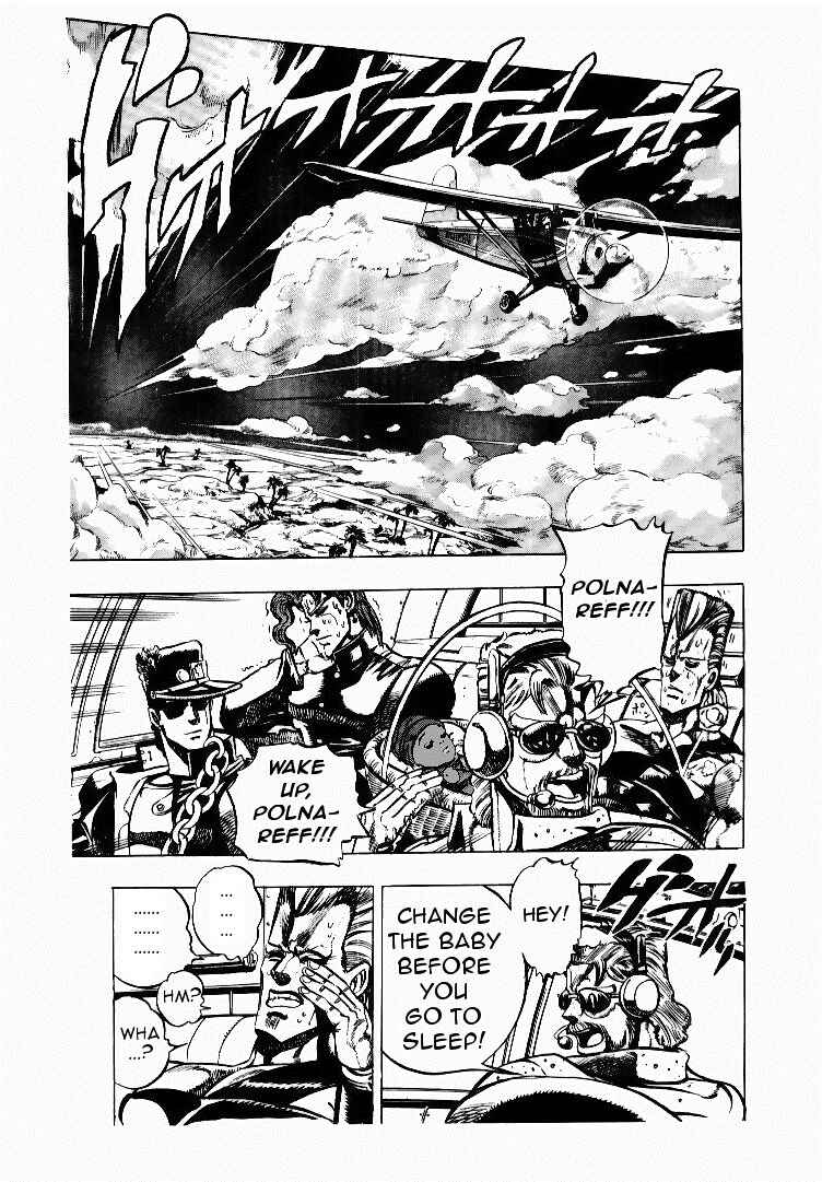 Page 13 Chapter 56 JoJos Bizarre Adventure Part 3 - Stardust Crusaders