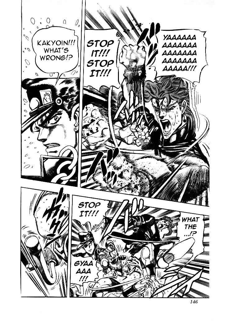 Page 18 Chapter 56 JoJos Bizarre Adventure Part 3 - Stardust Crusaders