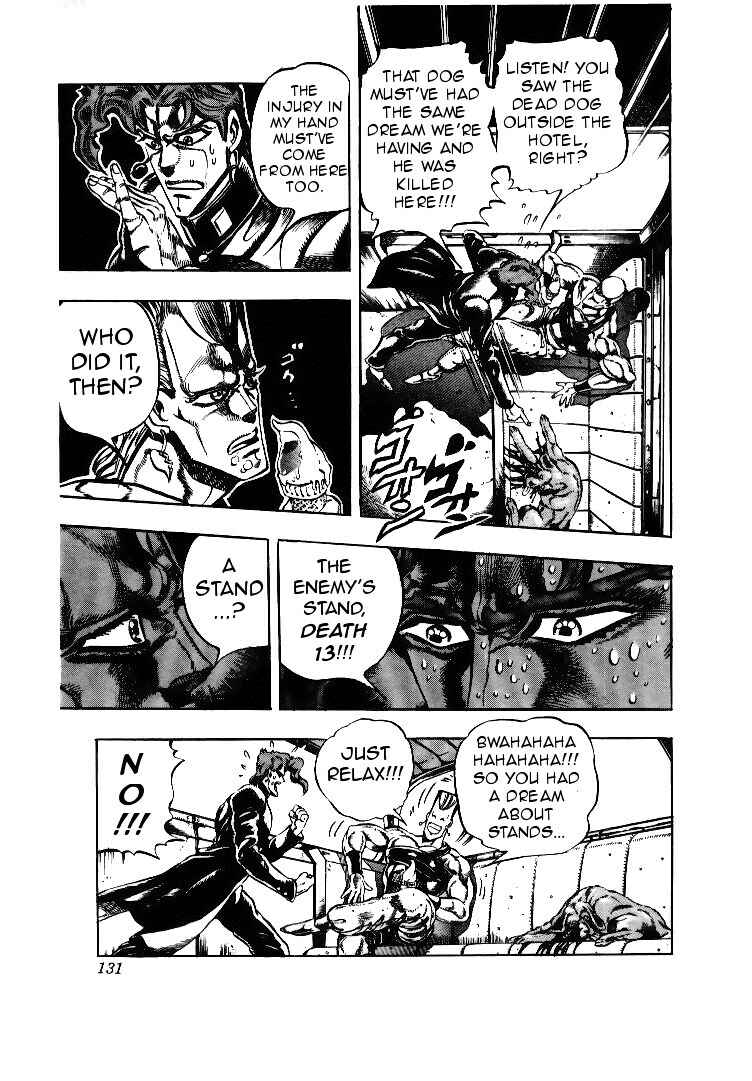 Page 3 Chapter 56 JoJos Bizarre Adventure Part 3 - Stardust Crusaders