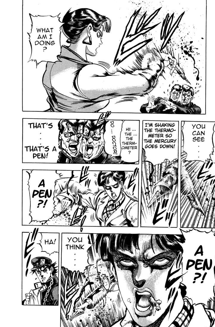 Page 12 Chapter 5 JoJos Bizarre Adventure Part 3 - Stardust Crusaders