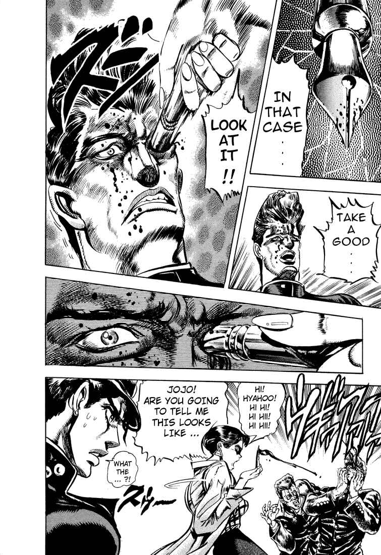 Page 14 Chapter 5 JoJos Bizarre Adventure Part 3 - Stardust Crusaders