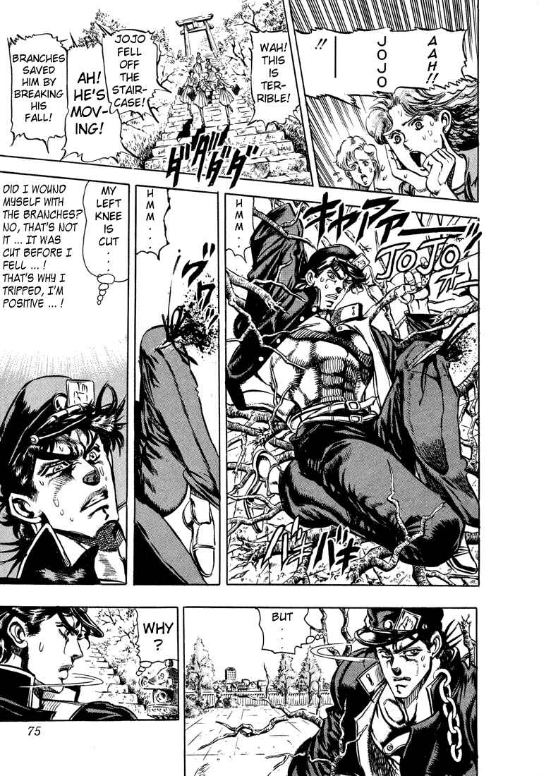 Page 4 Chapter 5 JoJos Bizarre Adventure Part 3 - Stardust Crusaders