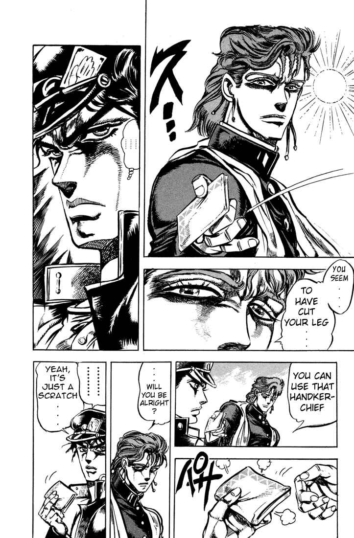 Page 7 Chapter 5 JoJos Bizarre Adventure Part 3 - Stardust Crusaders