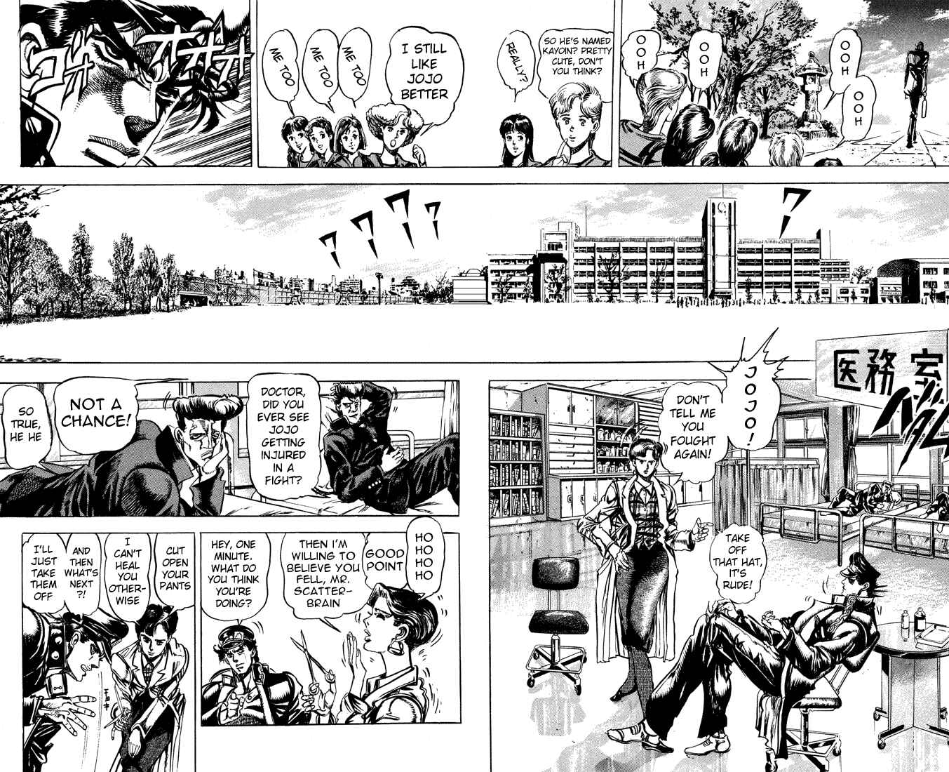 Page 9 Chapter 5 JoJos Bizarre Adventure Part 3 - Stardust Crusaders