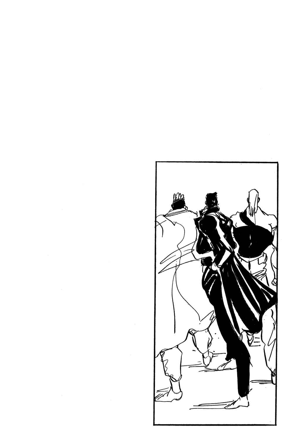 Page 1 Chapter 110 JoJos Bizarre Adventure Part 3 - Stardust Crusaders