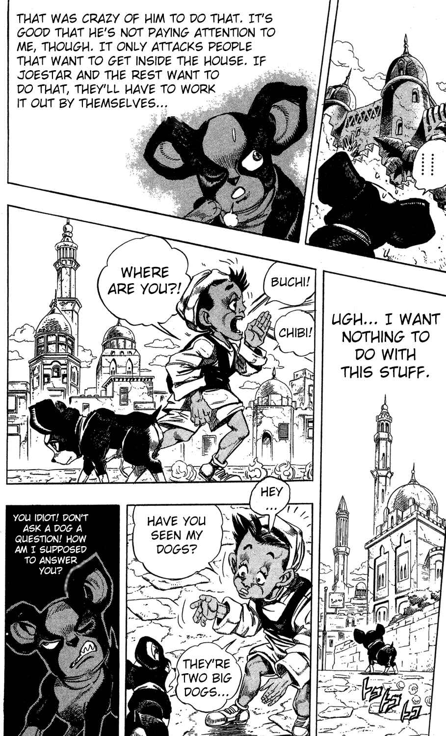 Page 12 Chapter 110 JoJos Bizarre Adventure Part 3 - Stardust Crusaders
