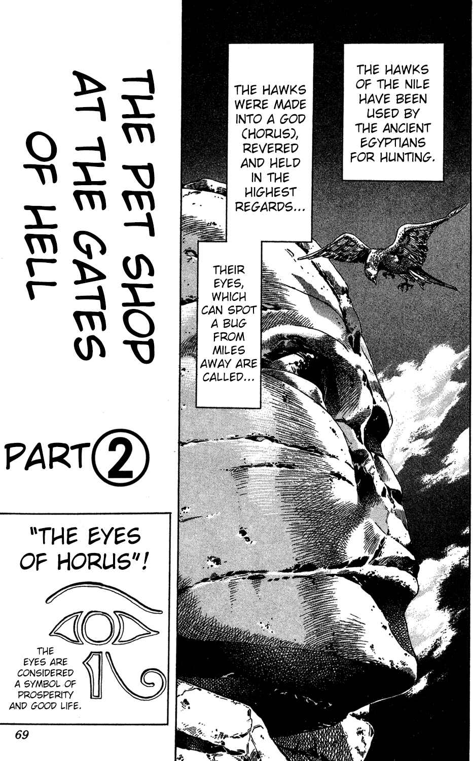 Page 2 Chapter 110 JoJos Bizarre Adventure Part 3 - Stardust Crusaders