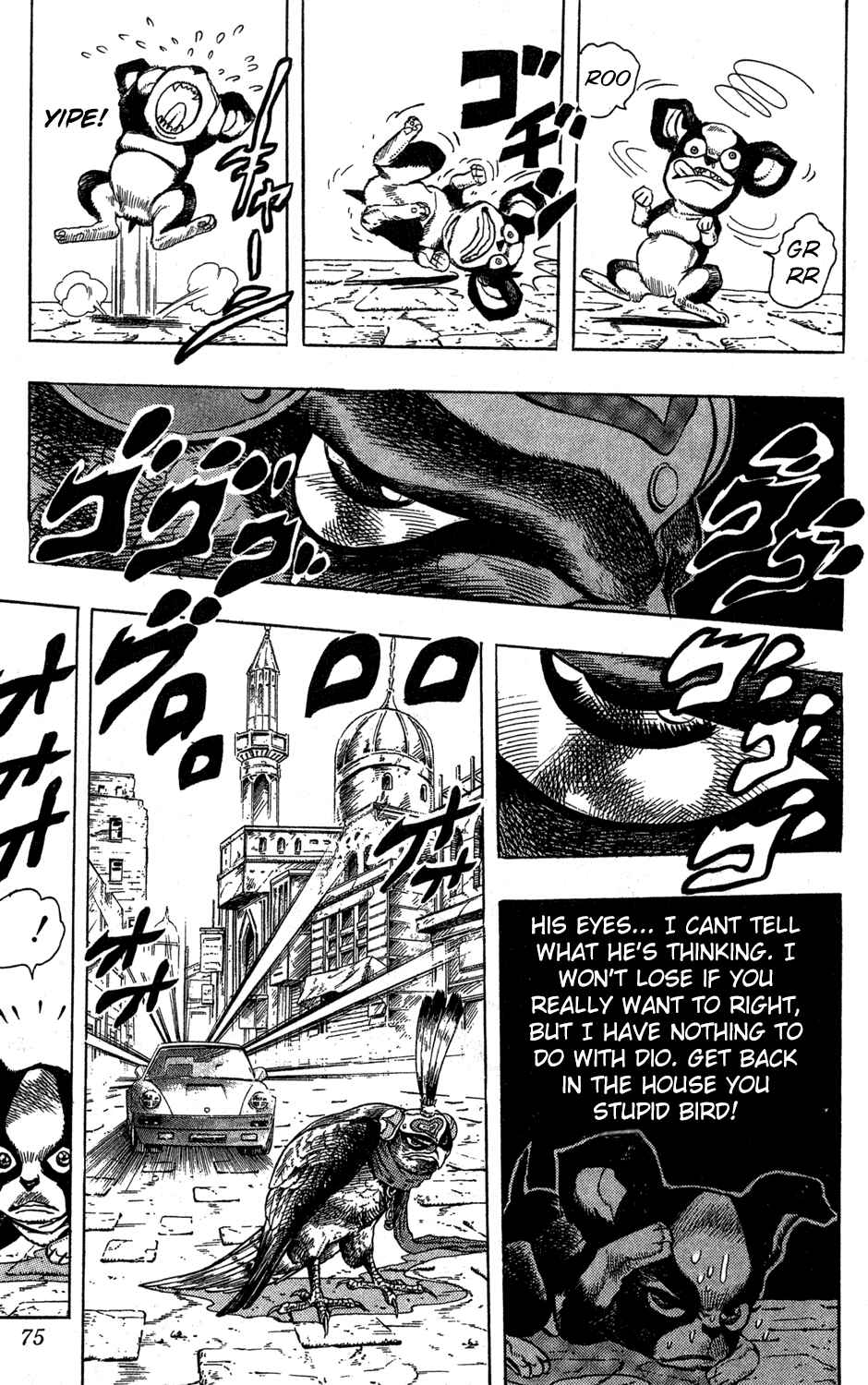 Page 7 Chapter 110 JoJos Bizarre Adventure Part 3 - Stardust Crusaders