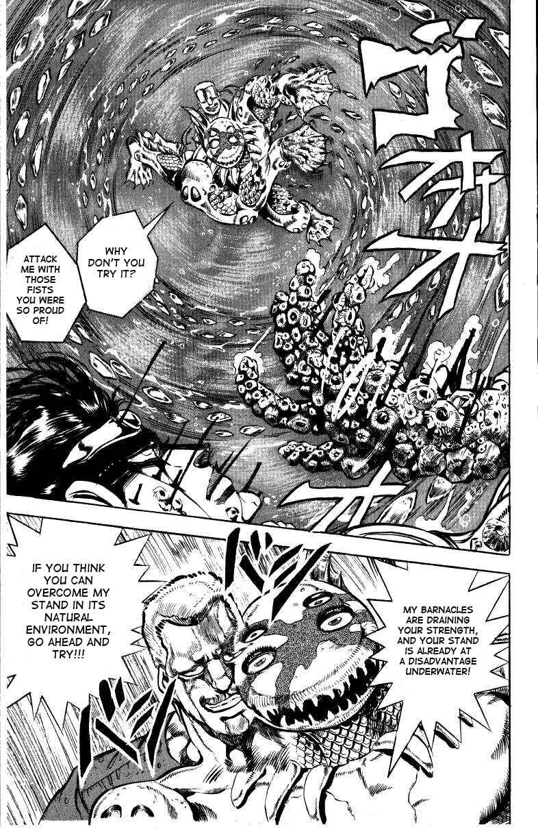 Page 15 Chapter 16 JoJos Bizarre Adventure Part 3 - Stardust Crusaders