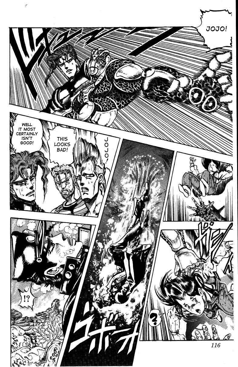 Page 6 Chapter 16 JoJos Bizarre Adventure Part 3 - Stardust Crusaders