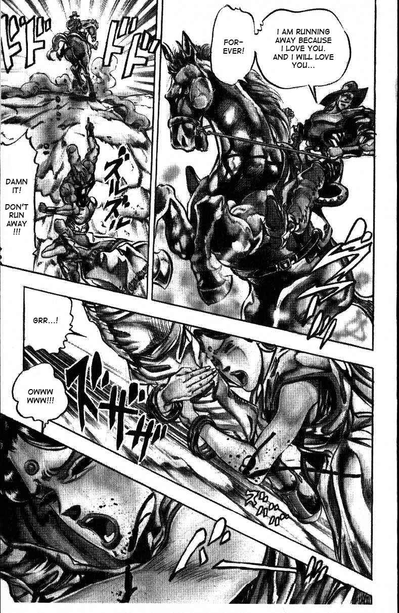 Page 14 Chapter 33 JoJos Bizarre Adventure Part 3 - Stardust Crusaders