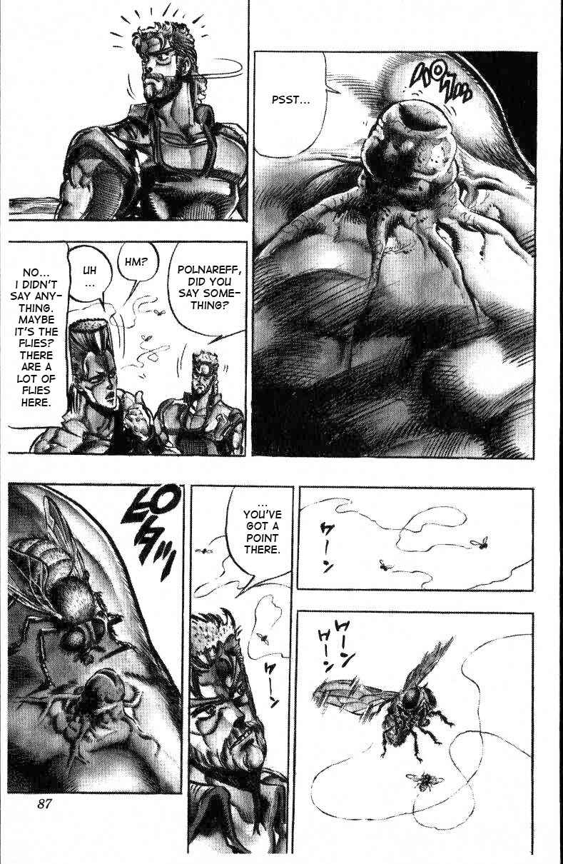 Page 18 Chapter 33 JoJos Bizarre Adventure Part 3 - Stardust Crusaders
