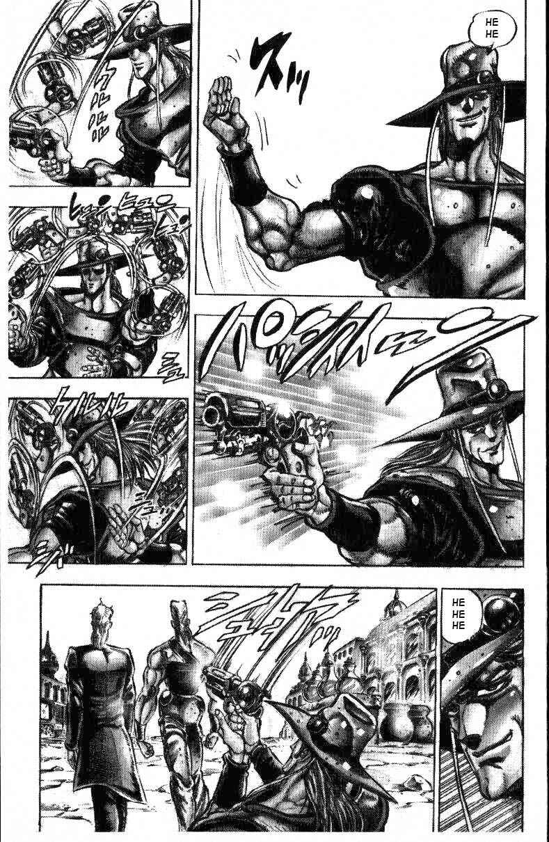 Page 4 Chapter 33 JoJos Bizarre Adventure Part 3 - Stardust Crusaders
